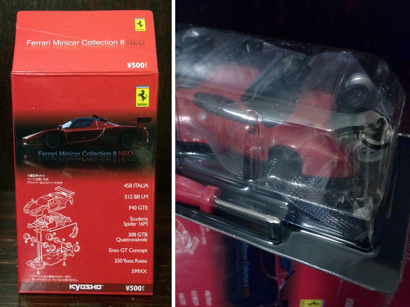 He sent me a Kyosho!! Wow, what a surprise. I love Kyosho’s. It’s a Ferrari 512 BB LM disassembled! It will definitely get some interior detailing.